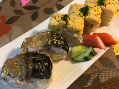 簡単押し寿司　鯖と卵